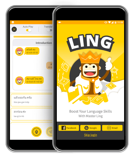 Ling app to learn Norwegian