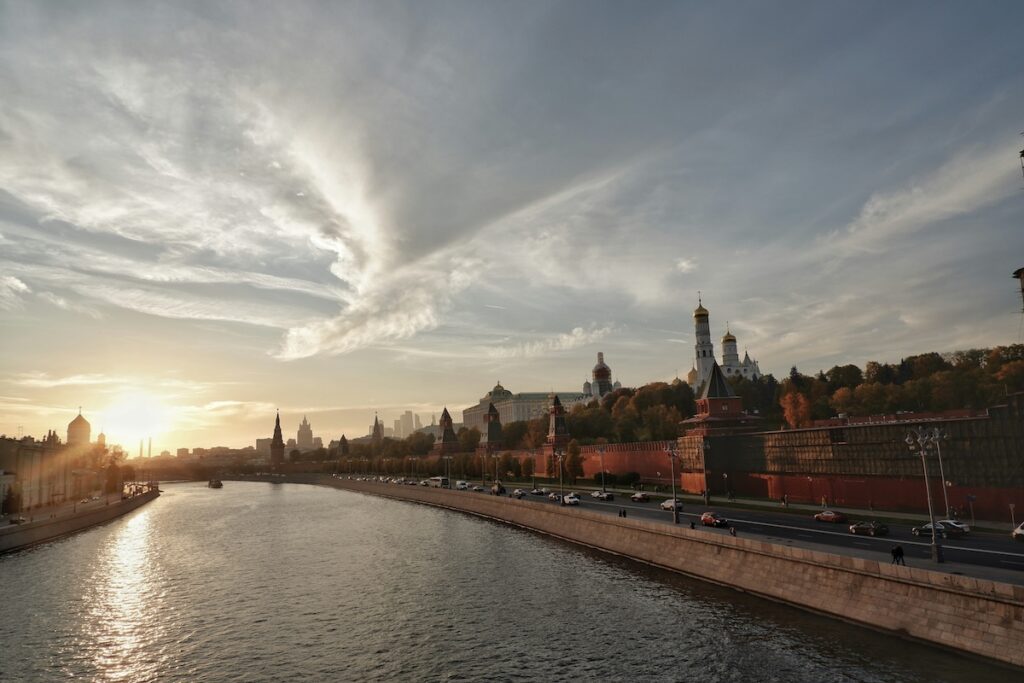 sunrise over river in Moscow, Russia