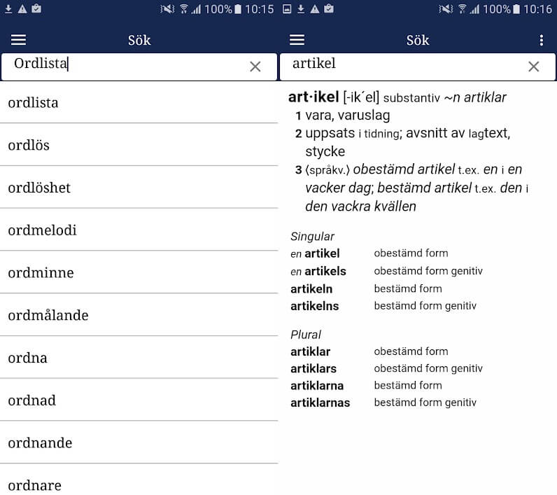 SAOL (Svenska Akademiens Ord Lista) 