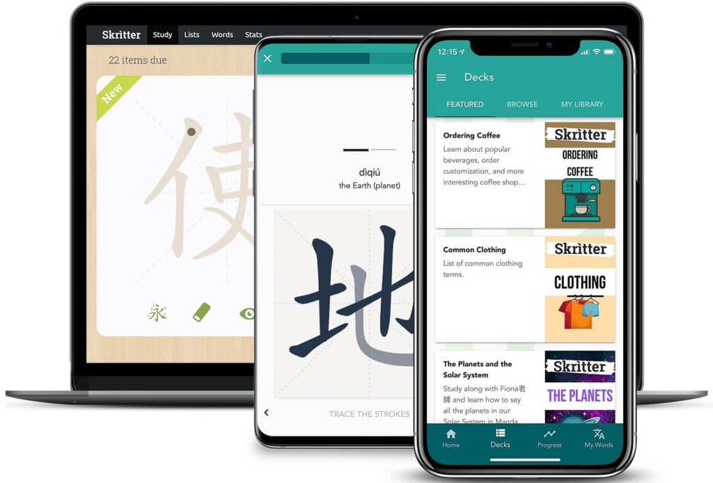 Learn Chinese on Skritter