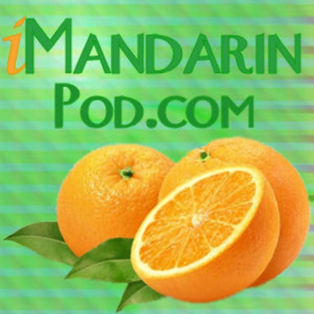 Learn Chinese with the iMandarinPod pocast