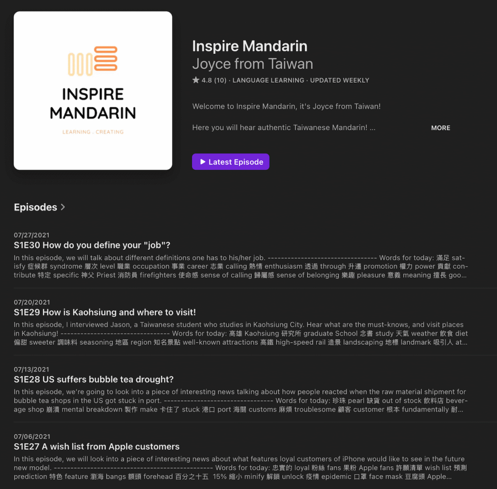 Learn Chinese with the Inspire Mandarin podcast