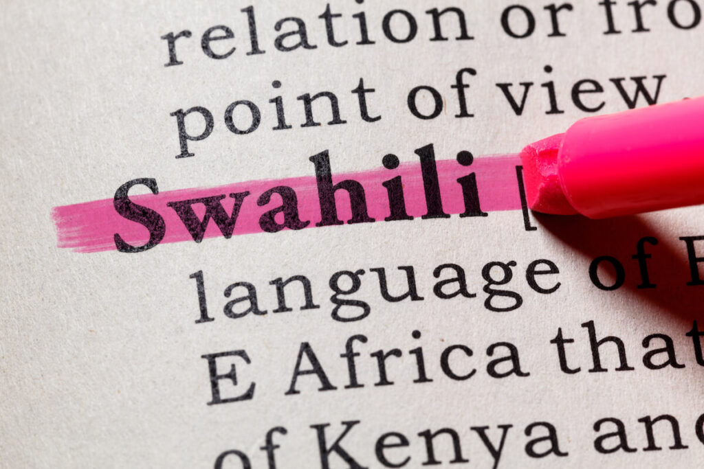 Swahili language