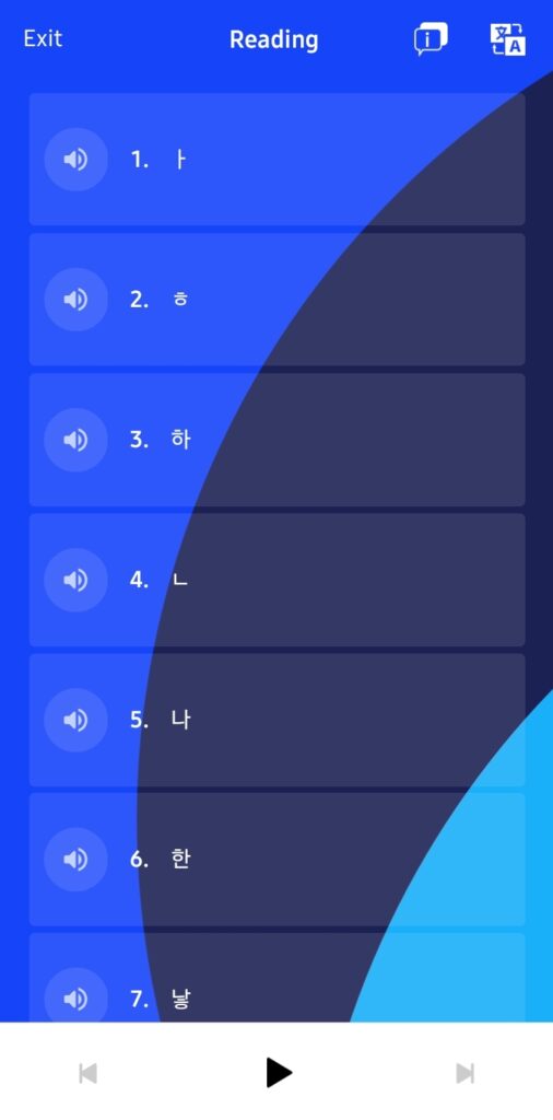 Pimsleur Korean Reading Lessons