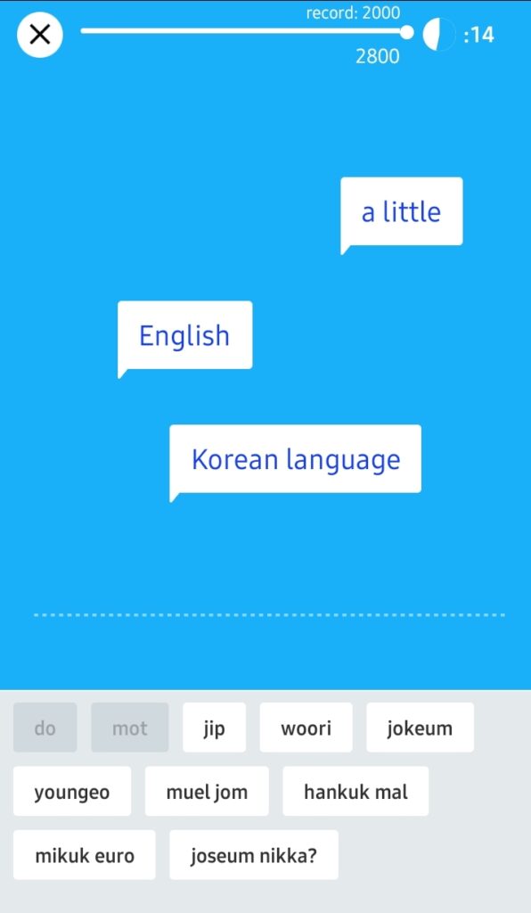 Pimsleur Korean Speed Round