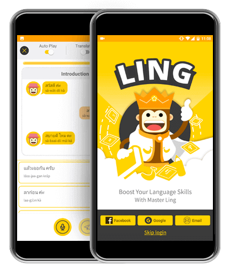 Ling App
