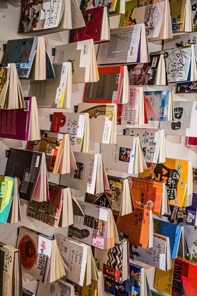 Korean books on display