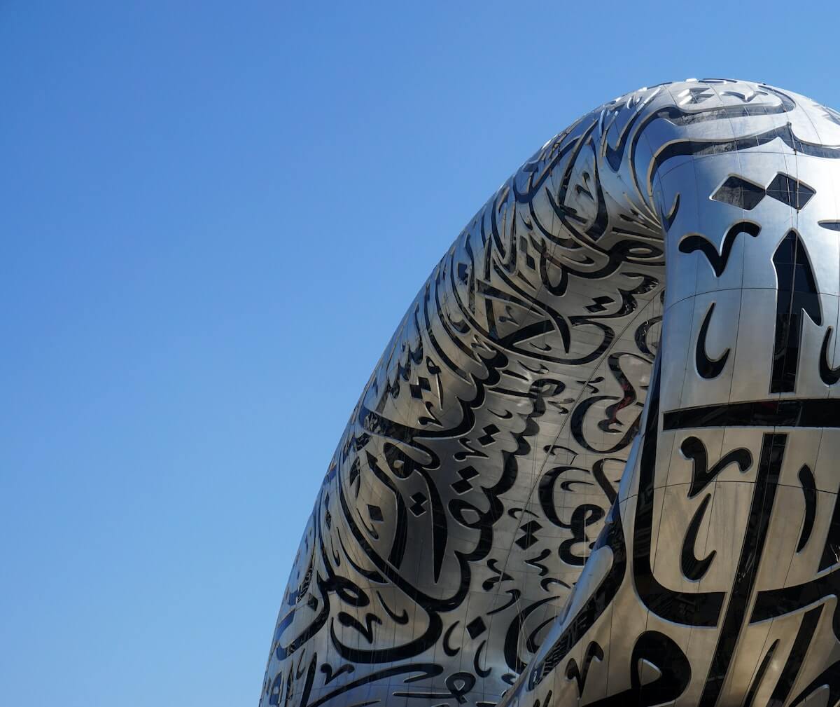 Arabic letters