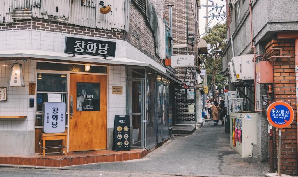 Korean streets