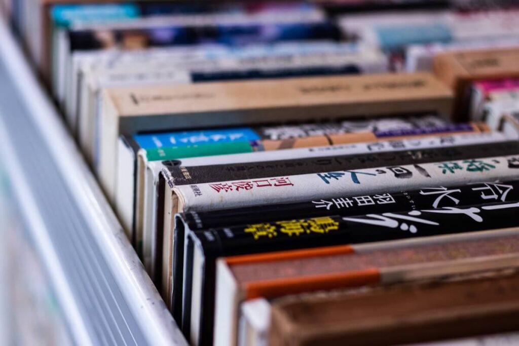 Japanese books