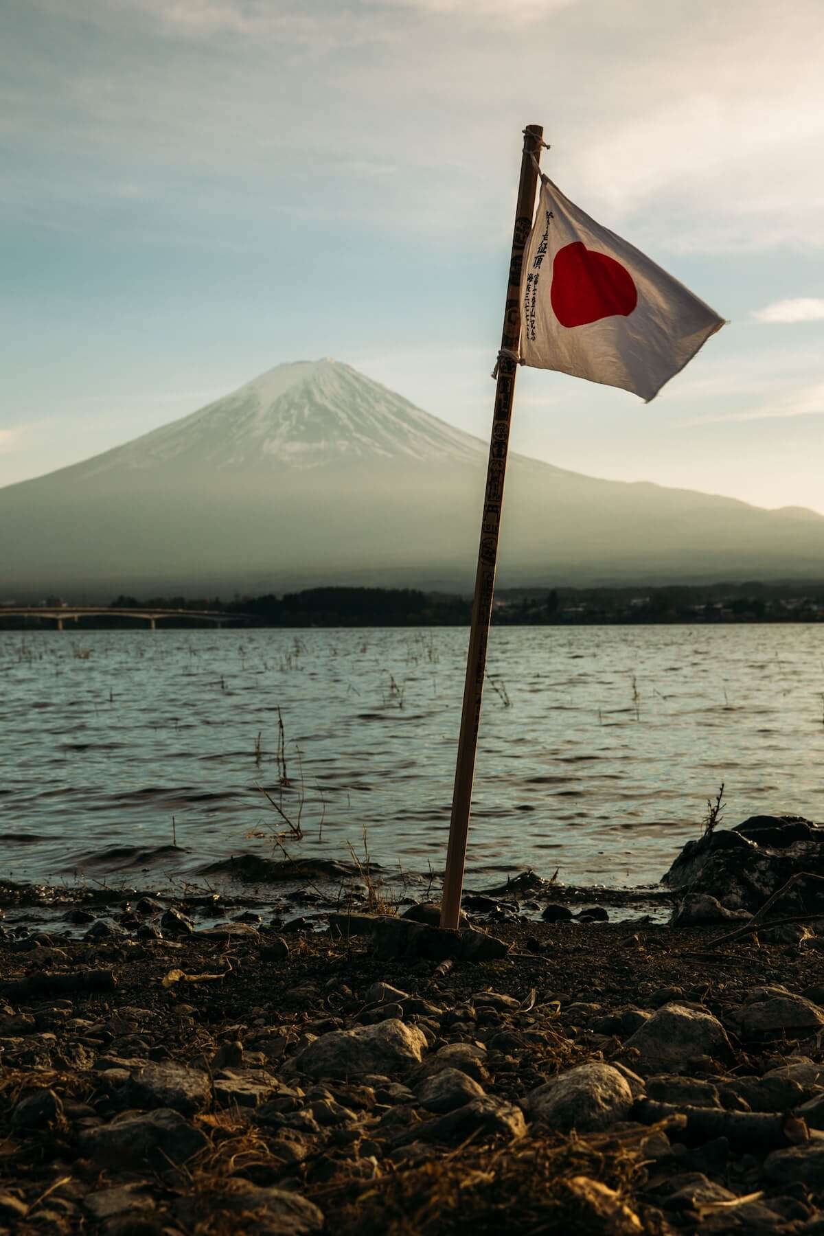 Japanese flag with Mt Fuji in background