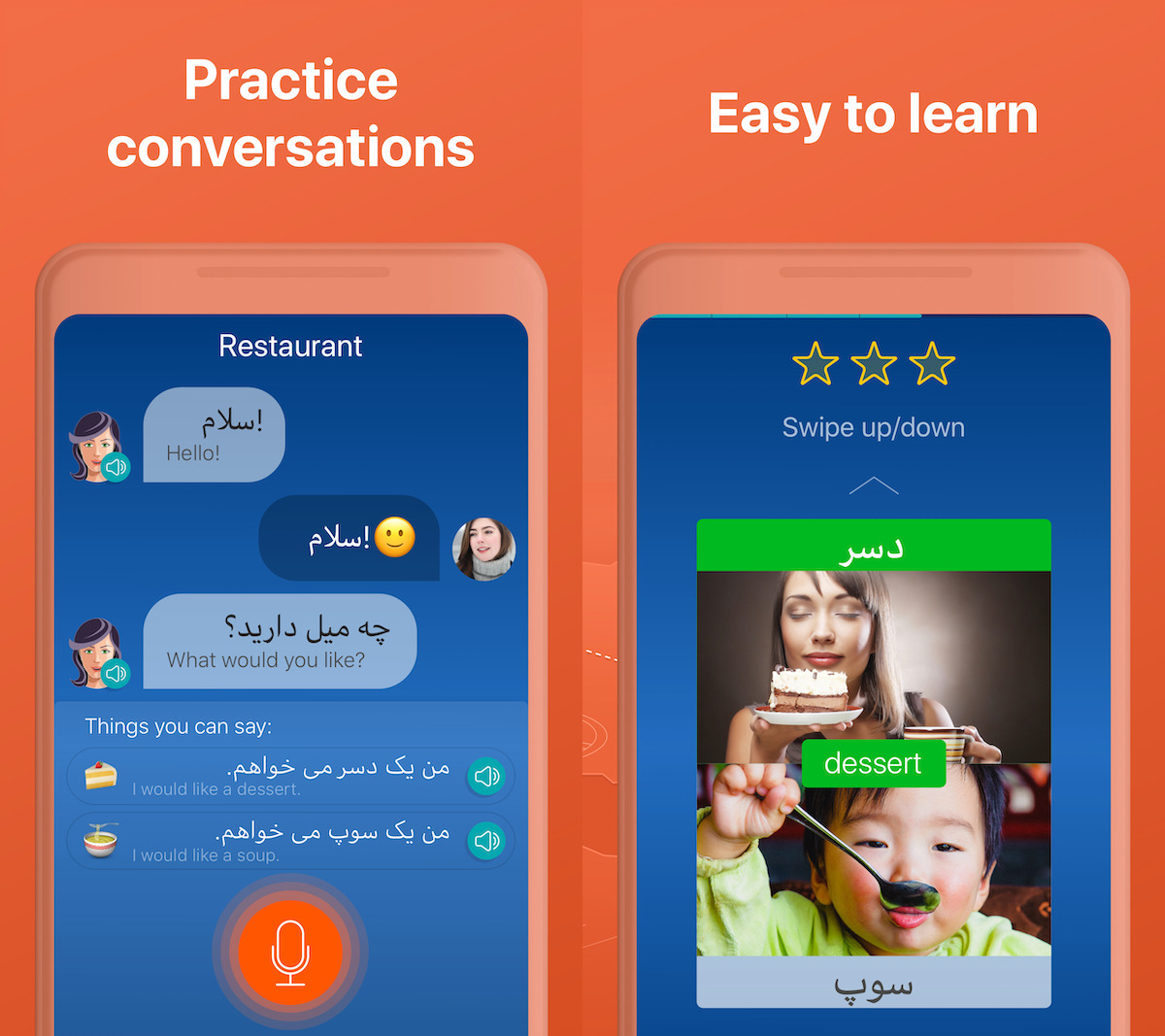 No Farsi on Babbel? Here Are 3 Great Alternatives - Learn Languages ...