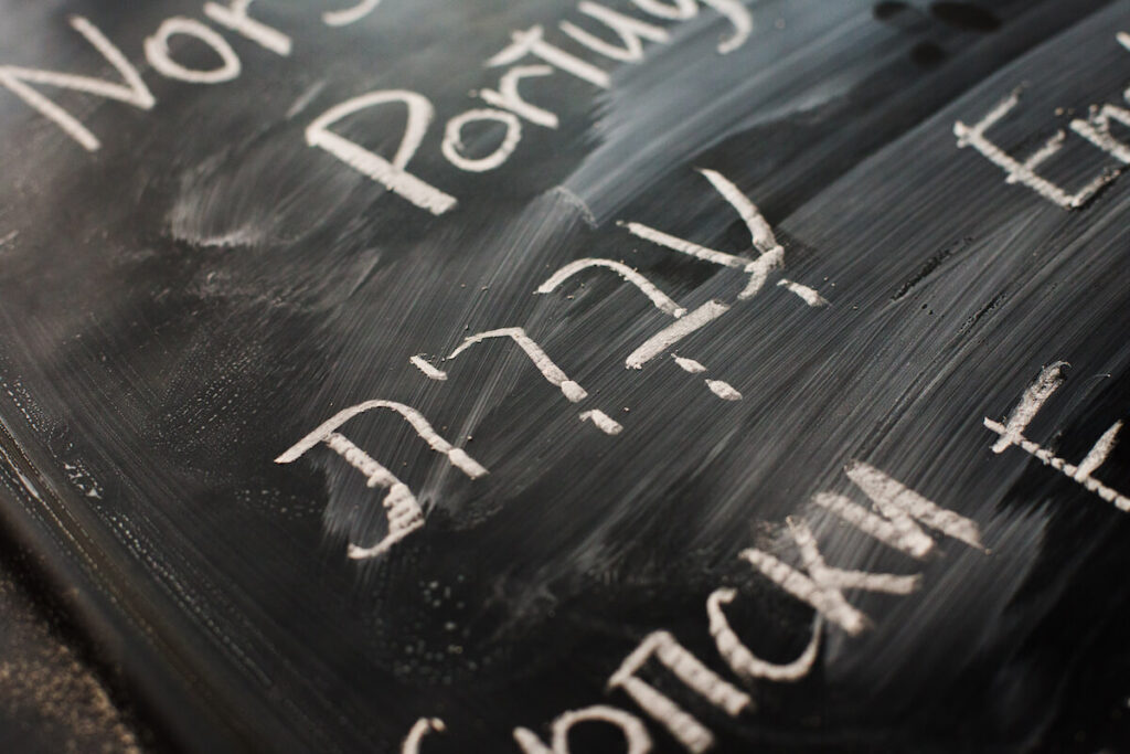 Inscription on a black chalk board: Hebrew in Hebrew language