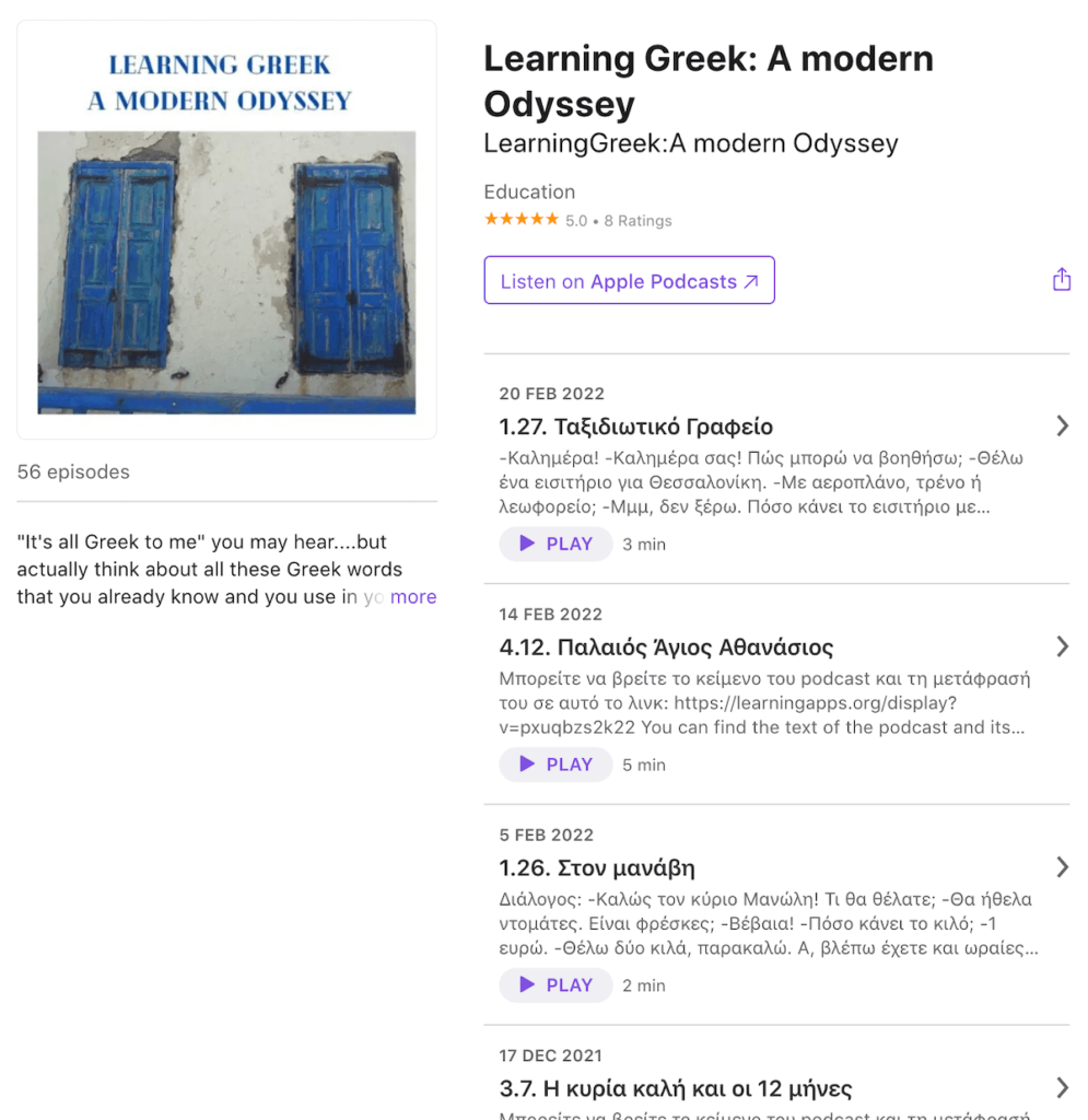 Learning Greek: A Modern Odyssey