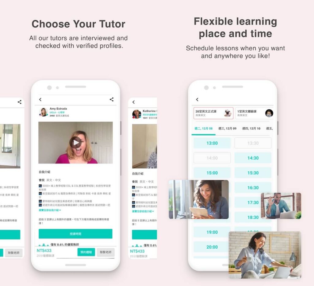 Find Portuguese tutors on AmazingTalker