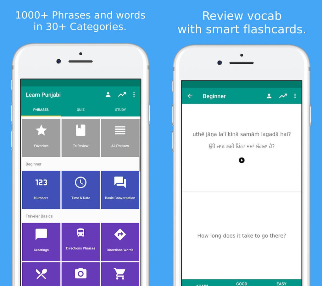 Simply Learn Punjabi app