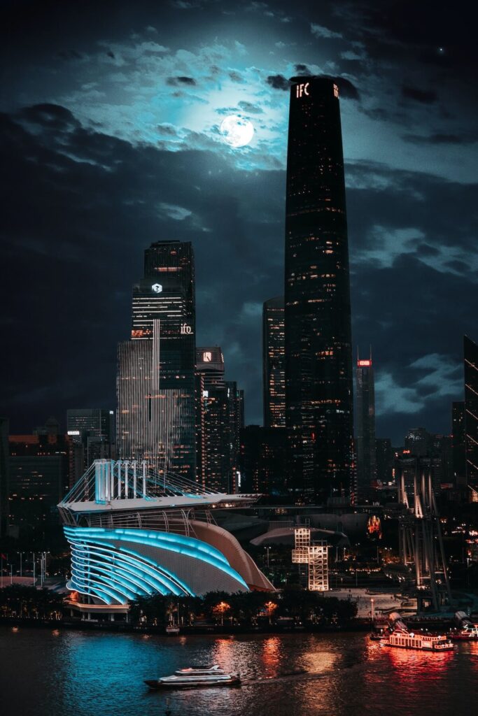 Guangzhou cityscape at night