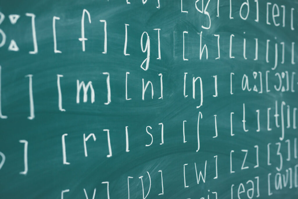 pronunciation keys written on blackboard