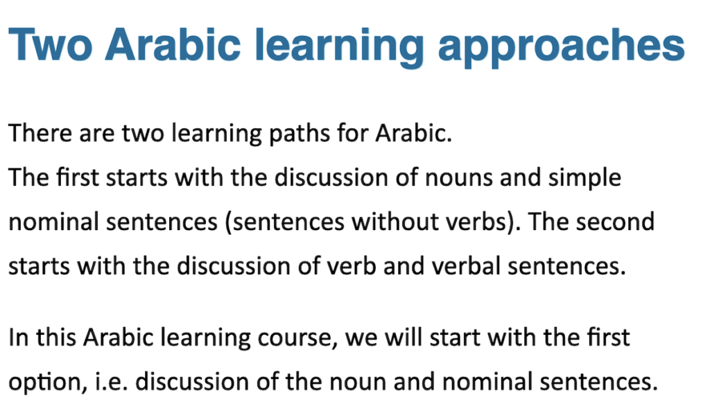 Arabic Path online course