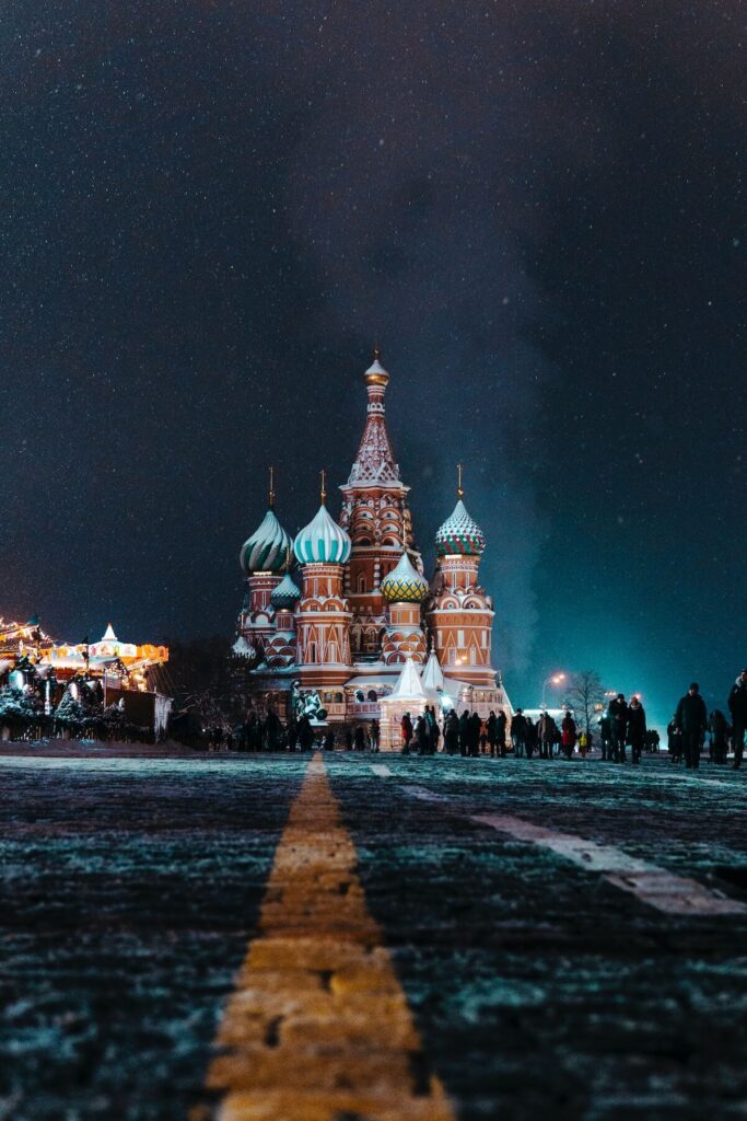 Saint Basil’s Cathedral in Moscow, Russia
