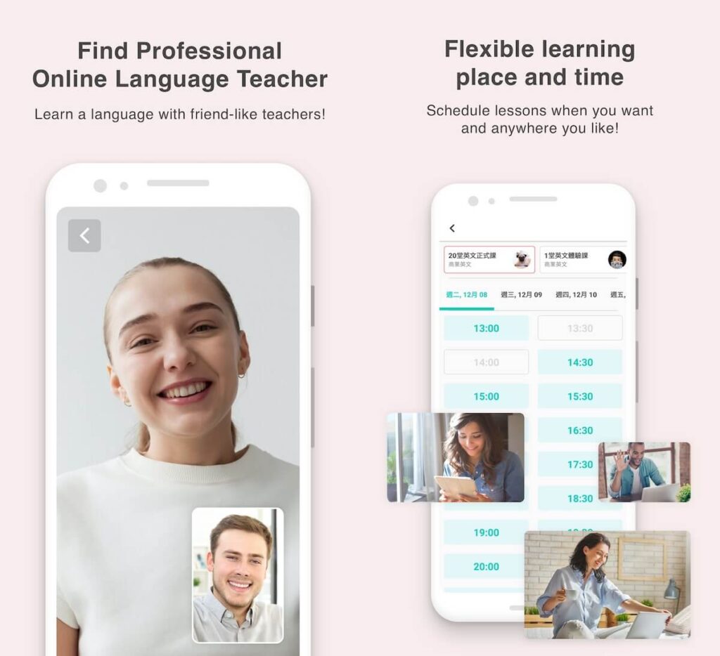 Teach Portuguese on AmazingTalker