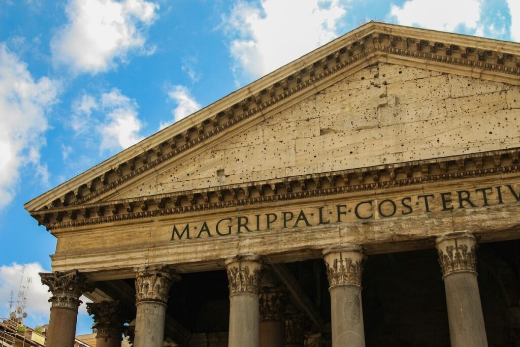 old building in Rome, Italy, focused on Latin text