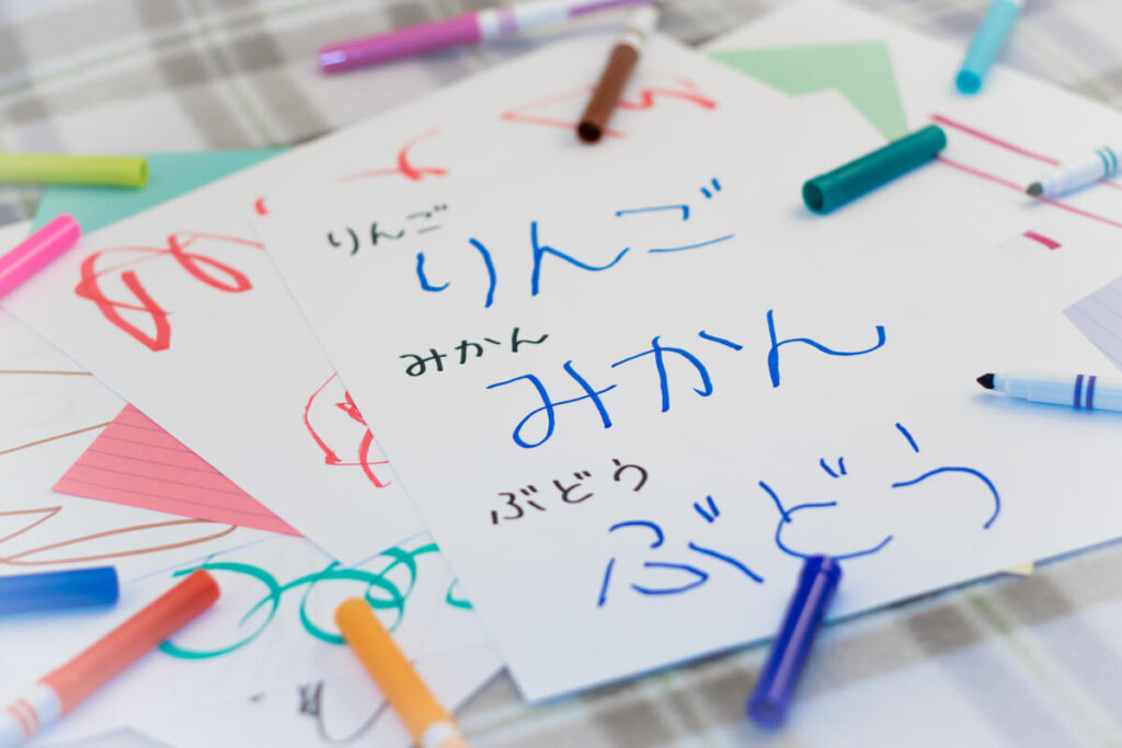 names of fruits written in Japanese