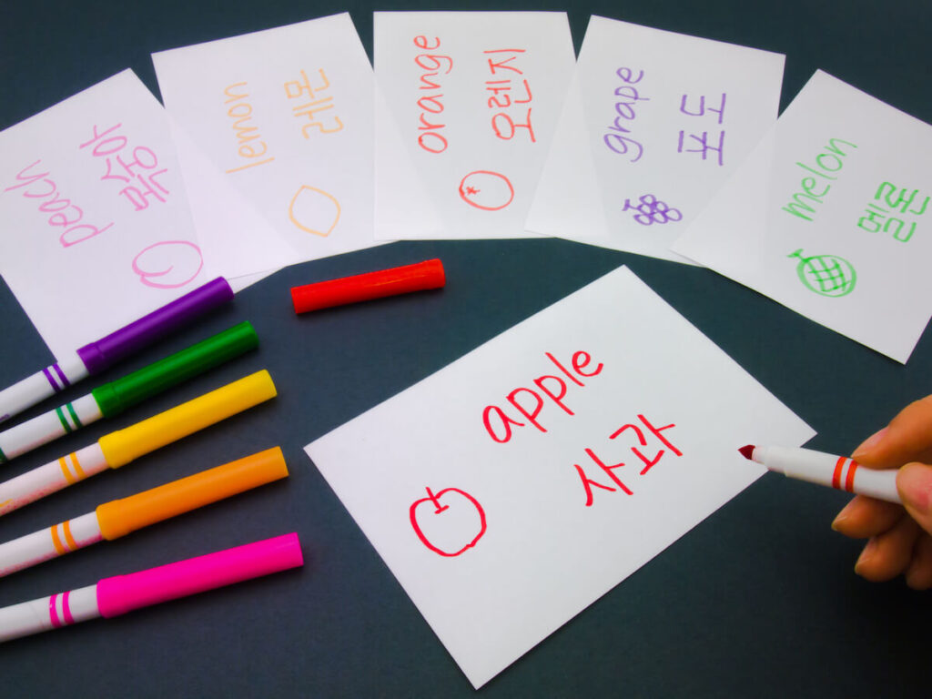 Korean flashcards with English translations