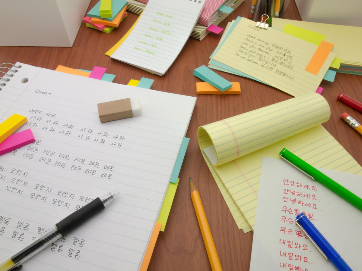 Korean language notes