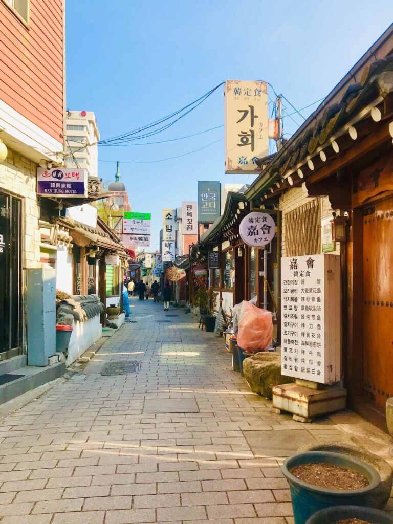cobblestone street in Seoul, South Korea