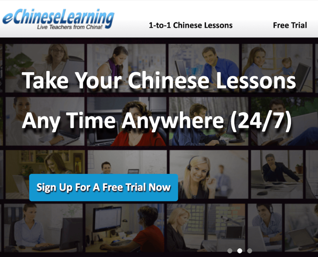 Try eChinese Learning