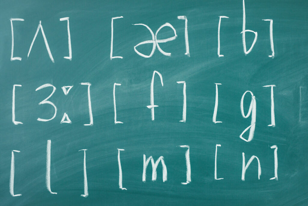 pronunciation keys on chalkboard