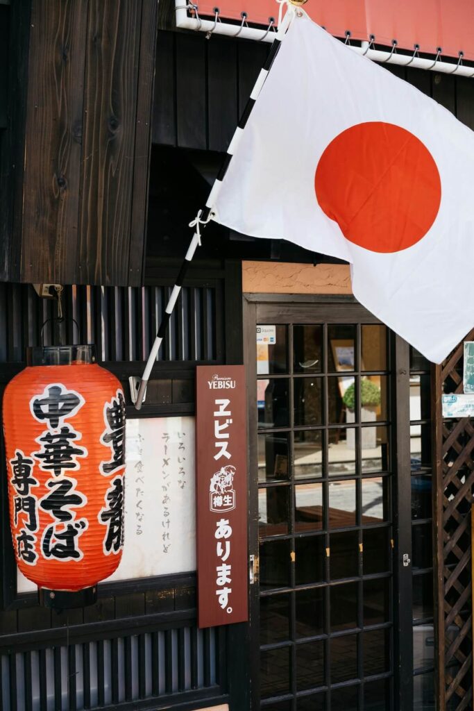 Japanese flag hanging outside restaurant