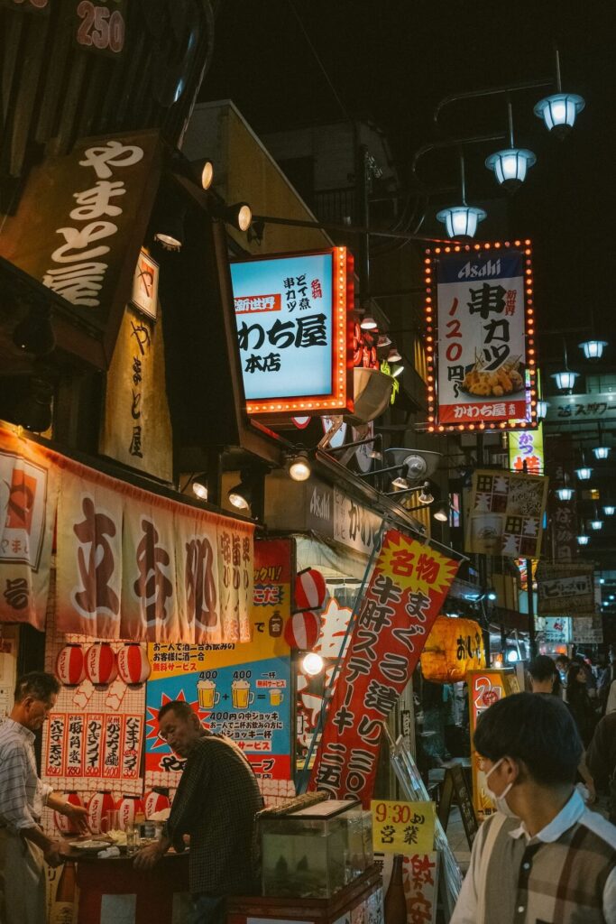 busy night street in Osaka