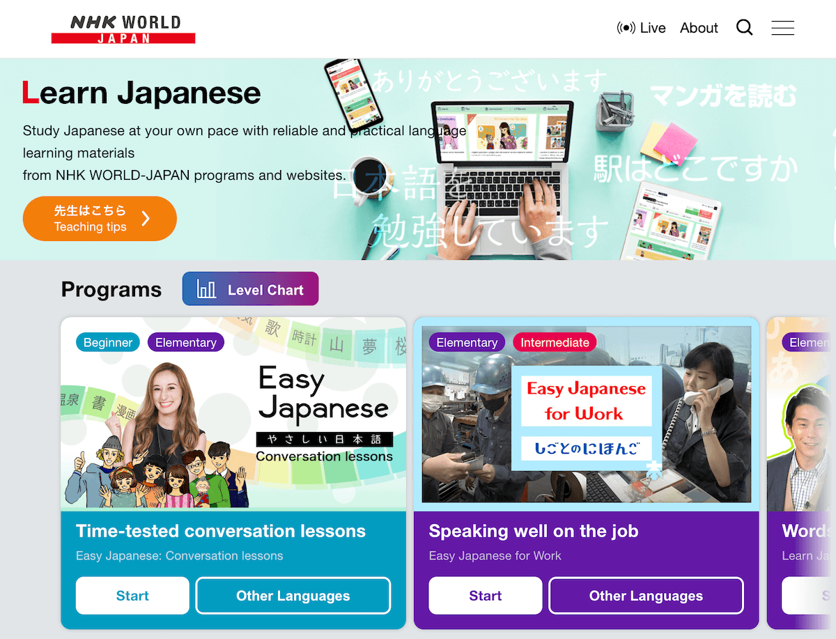 18 Best Japanese Courses Online for 2026 - Learn Languages From Home