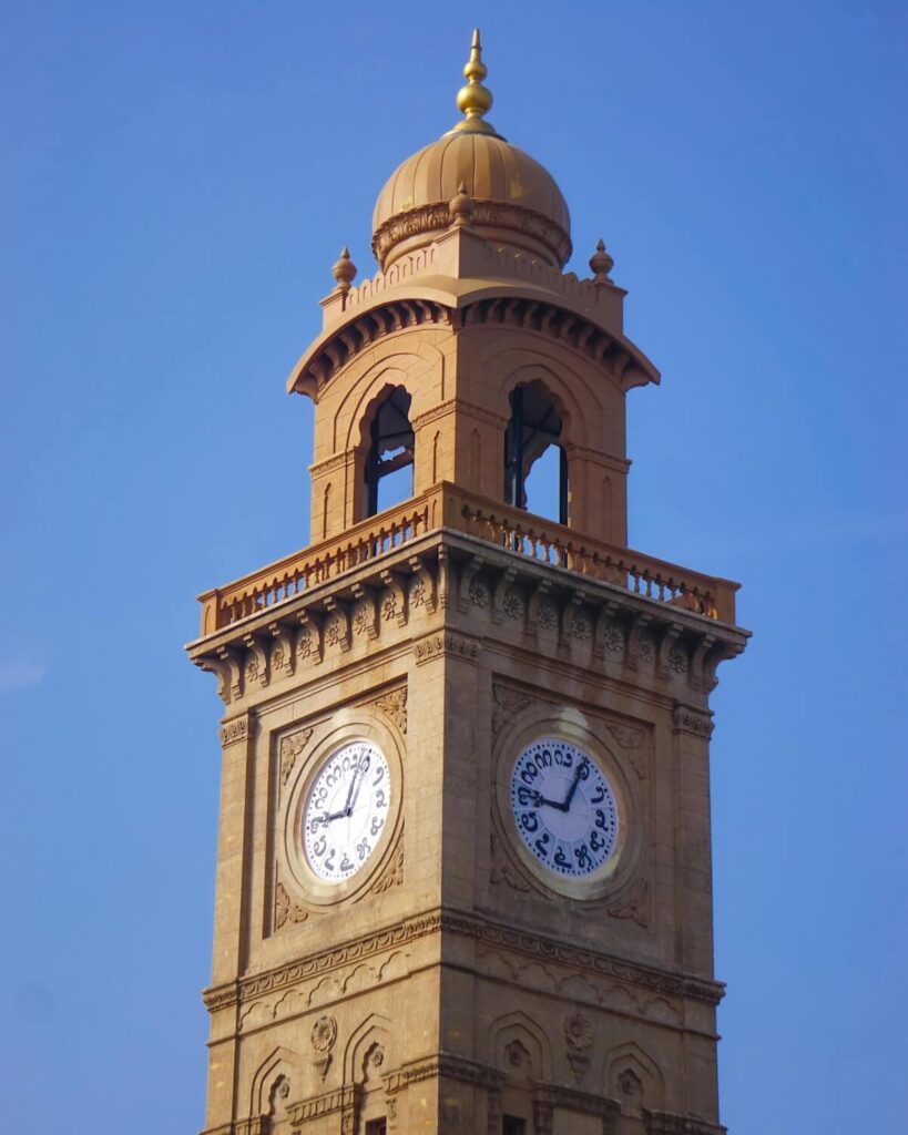 Mysuru Clock Tower in Karnataka, India 