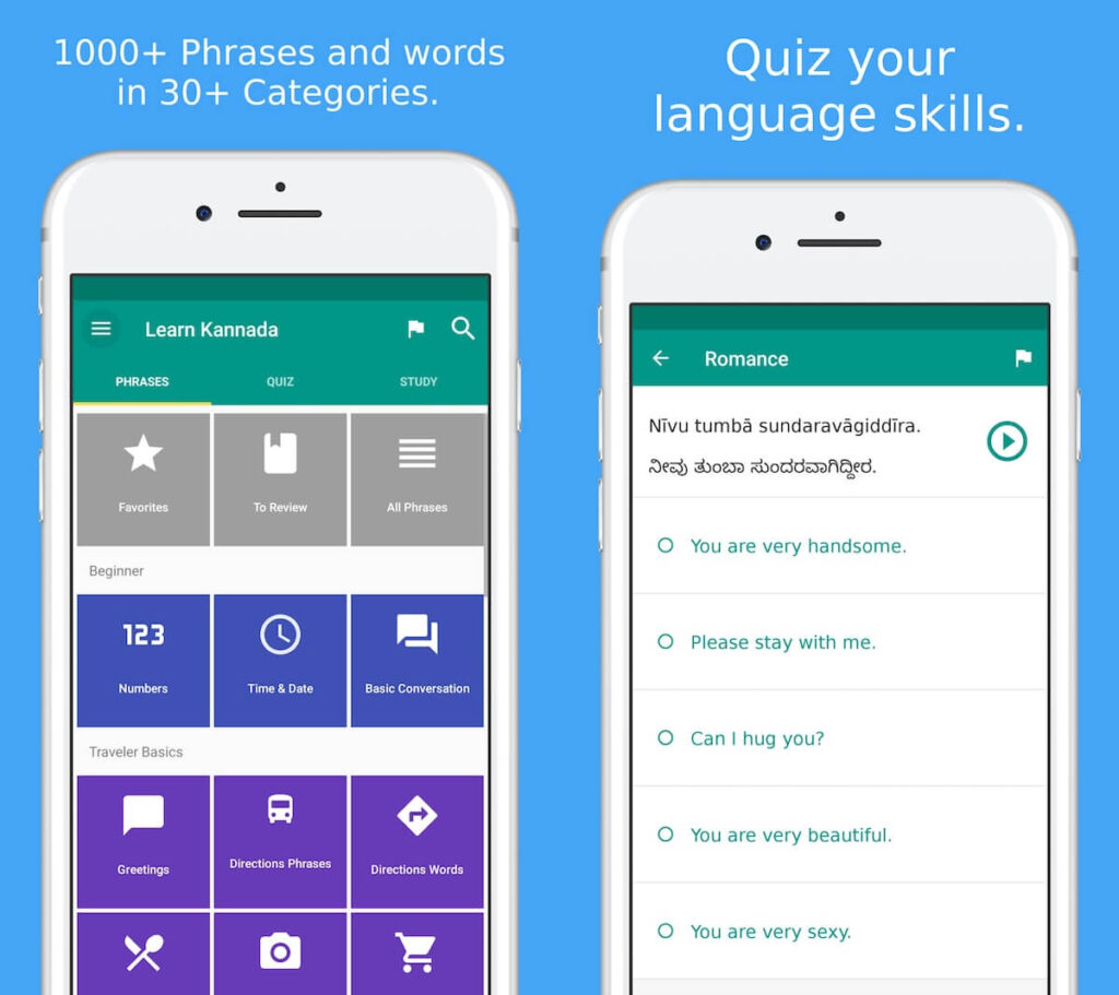 Simply Learn Kannada app