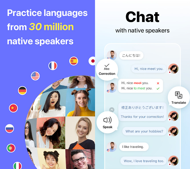Learn Tamil on HelloTalk