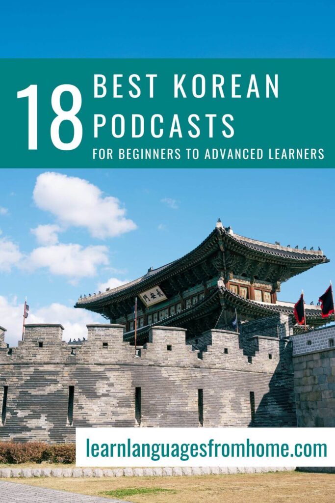 korean podcasts pinterest image