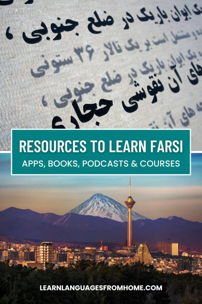 resources to learn farsi pinterest image
