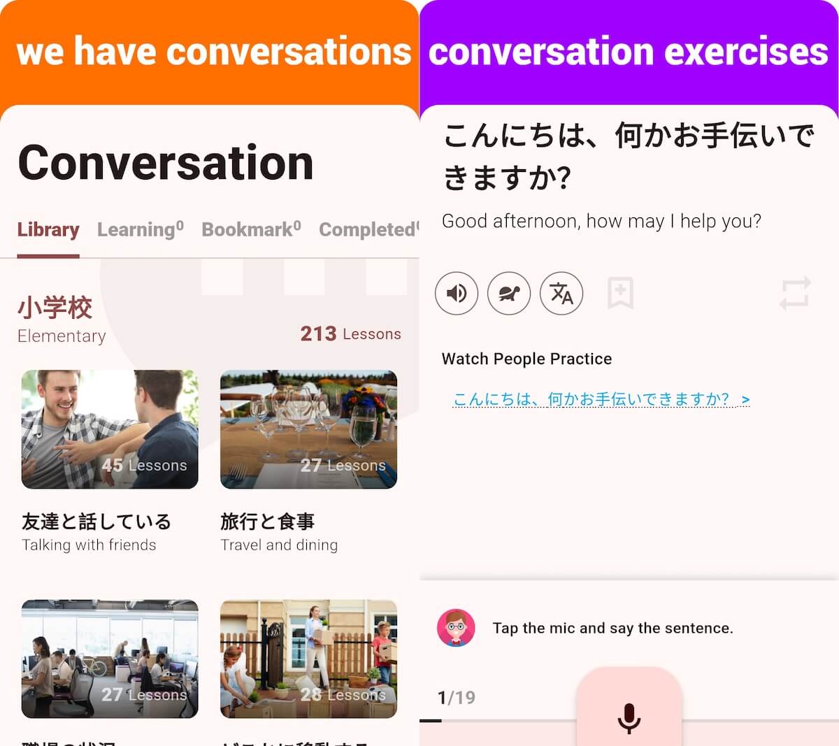 15 Best Japanese Speaking Apps to Get Fluent Quickly - Learn Languages ...