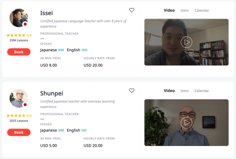 15 Best Japanese Speaking Apps to Get Fluent Quickly - Learn Languages ...