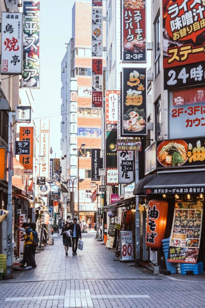 street in Shinjuku, Tokyo, Japan