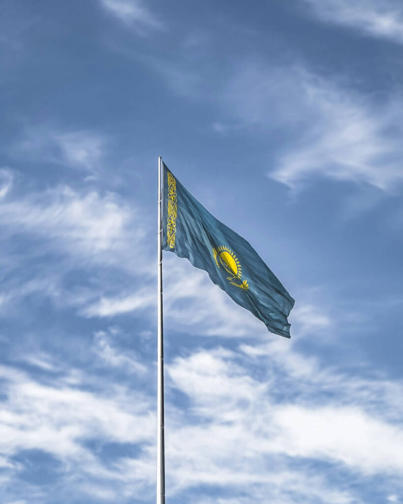 flag of Kazakhstan waving