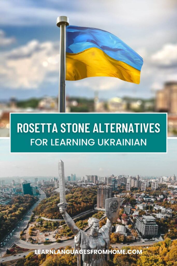 rosetta stone ukrainian pinterest image