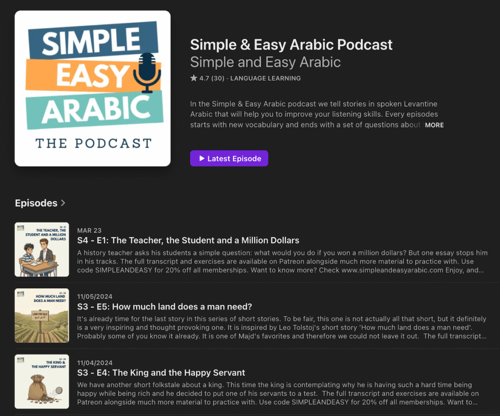 Simple & Easy Arabic podcast